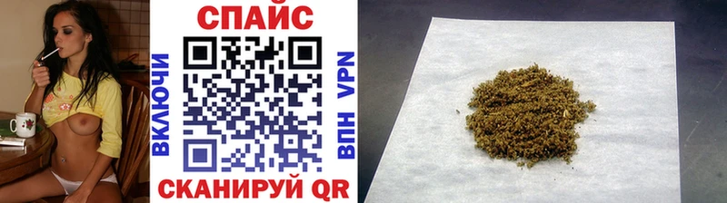 как найти наркотики  Гусь-Хрустальный  БУТИРАТ BDO 
