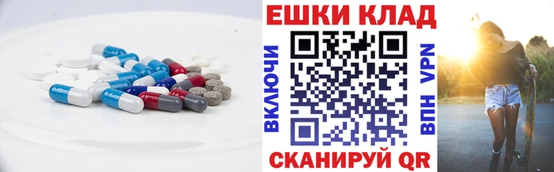 где можно купить наркотик  Гусь-Хрустальный  Экстази TESLA 