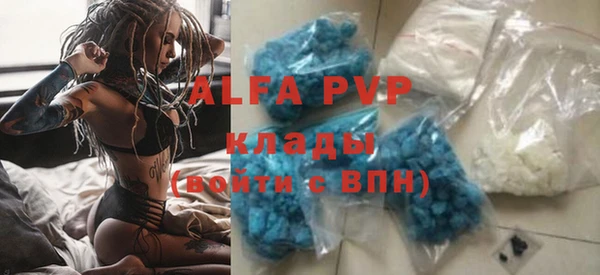 марки nbome Богородицк