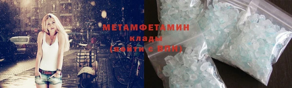 бутик Богданович