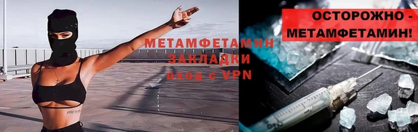 бутик Богданович