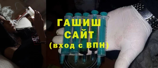 бутик Богданович