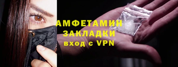 бутик Богданович