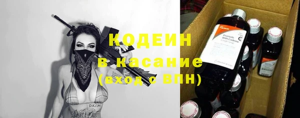 бутик Богданович