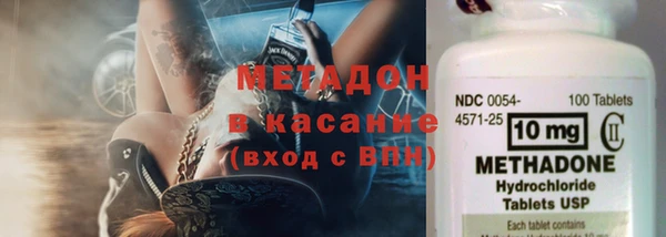 бутик Богданович