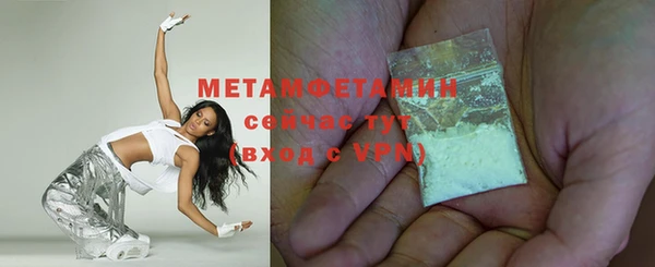 марки nbome Богородицк