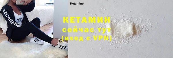 бутик Богданович