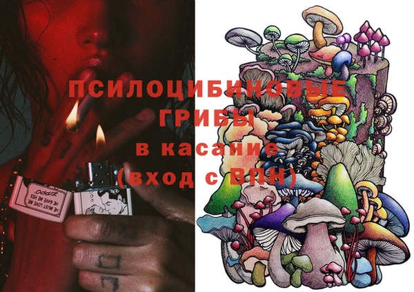 бутик Богданович