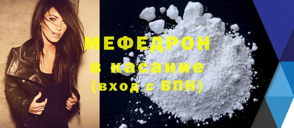 бутик Богданович