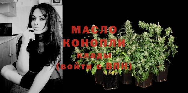 бутик Богданович