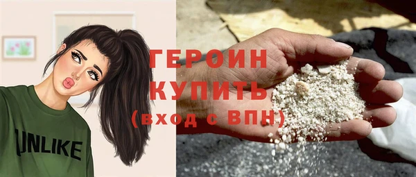 бутик Богданович