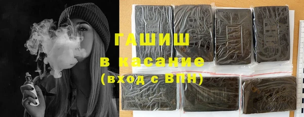 мескалин Богородск