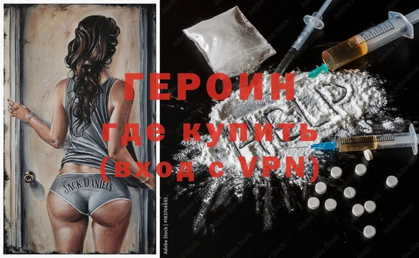 бутик Богданович